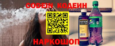 дживик Донской