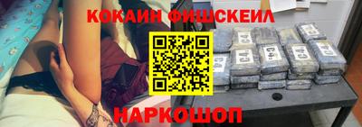 не бодяженный Дубна