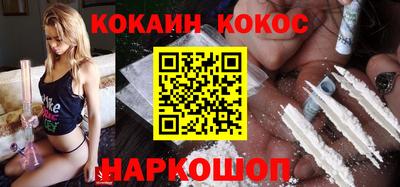 дживик Донской