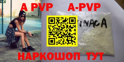 дживик Донской