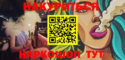 дживик Донской