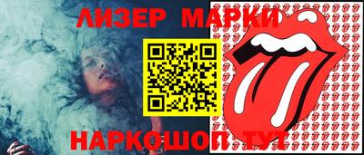 дживик Донской