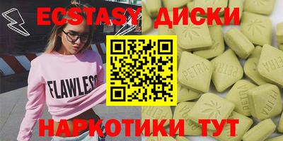 дживик Донской