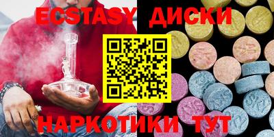 не бодяженный Дубна