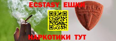 дживик Донской
