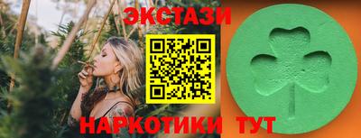 дживик Донской