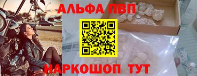 дживик Донской