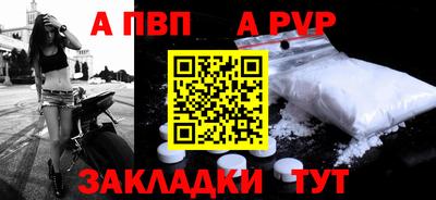 не бодяженный Дубна