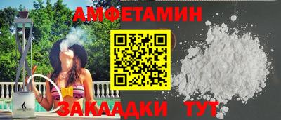 дживик Донской
