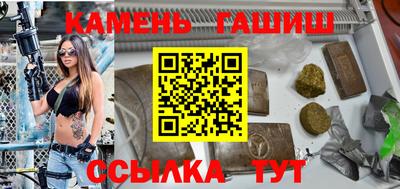 дживик Донской