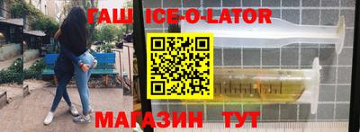 дживик Донской