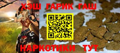 стаф Донецк