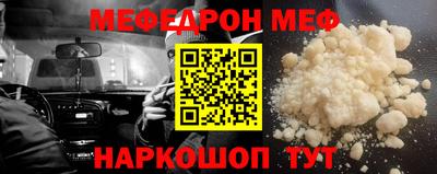 дживик Донской