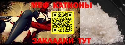 дживик Донской