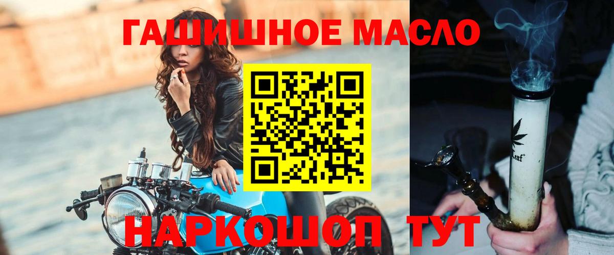 Советский  что такое   Вход с VPN  ТГК Wax 